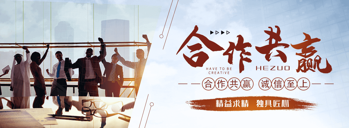 自贡幕墙直角精致钢厂家