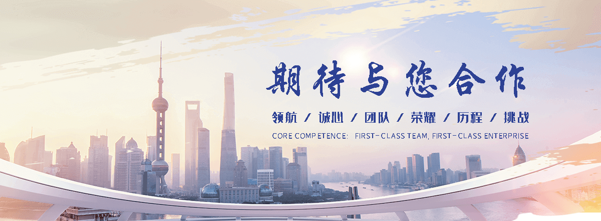 自贡精密钢管厂家