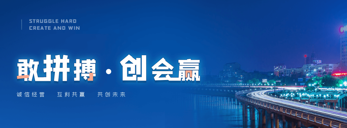 自贡无缝钢管厂家